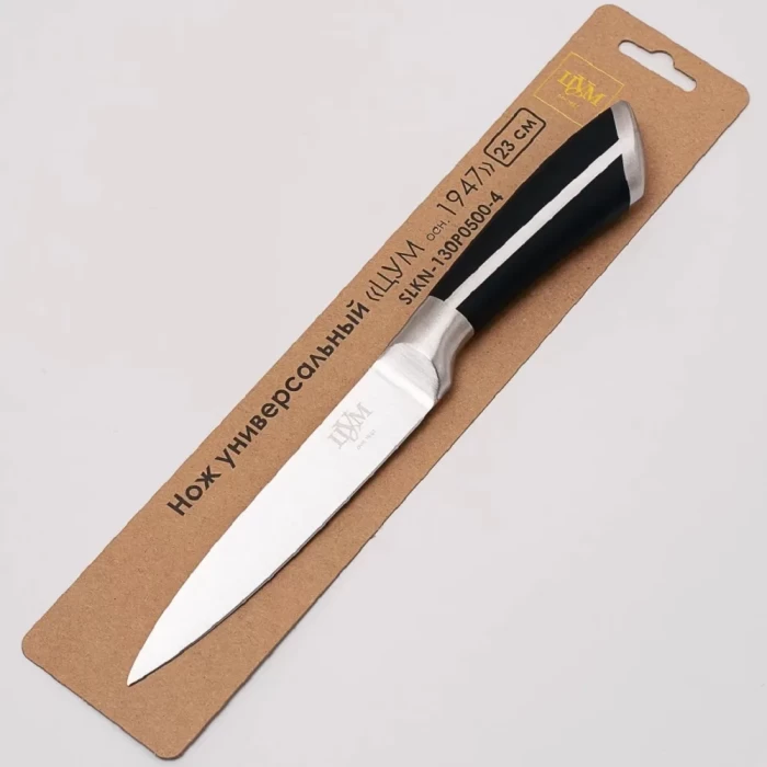 Нож универсальный ТМ "ЦУМ" SLKN-130P0500-4
