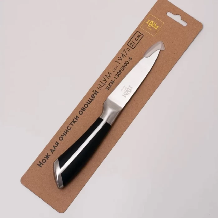 Нож для очистки овощей ТМ "ЦУМ" SLKN-130P0500-5