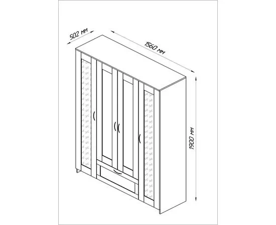 Шкаф комбинированный Novus Сириус 2.02.01.042.1 белый