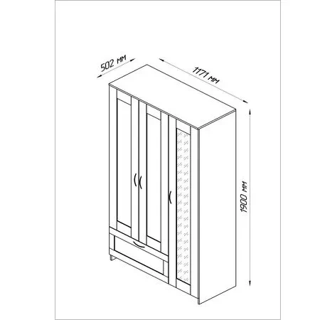 Шкаф комбинированный Novus Сириус 2.02.01.030.1 белый