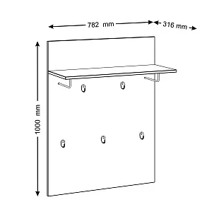 Вешалка Novus Сириус 2.02.11.260.1 белая
