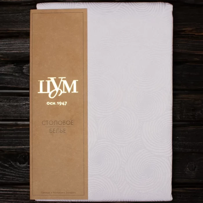 Скатерть прямоугольная ТМ "ЦУМ" 110х150см 1162