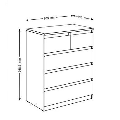 Комод Novus Мальта 2.05.02.080.5 дуб венге