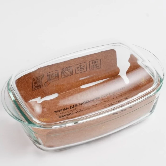 Форма для запекания ТМ "ЦУМ" 4.5 л