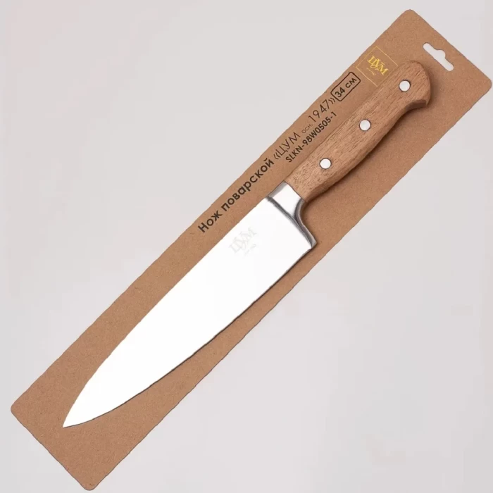 Нож поварской ТМ "ЦУМ" SLKN-98W0505-1