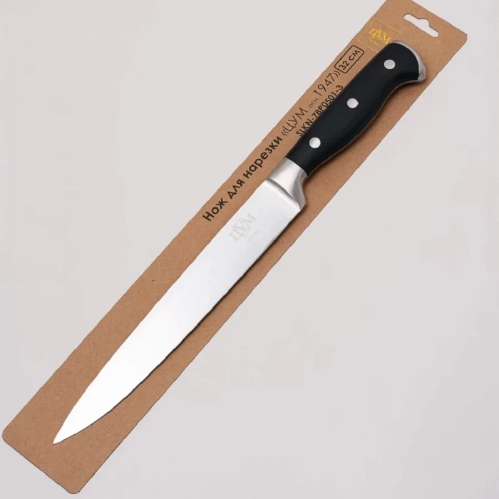 Нож для нарезки ТМ "ЦУМ" SLKN-78P0501-3