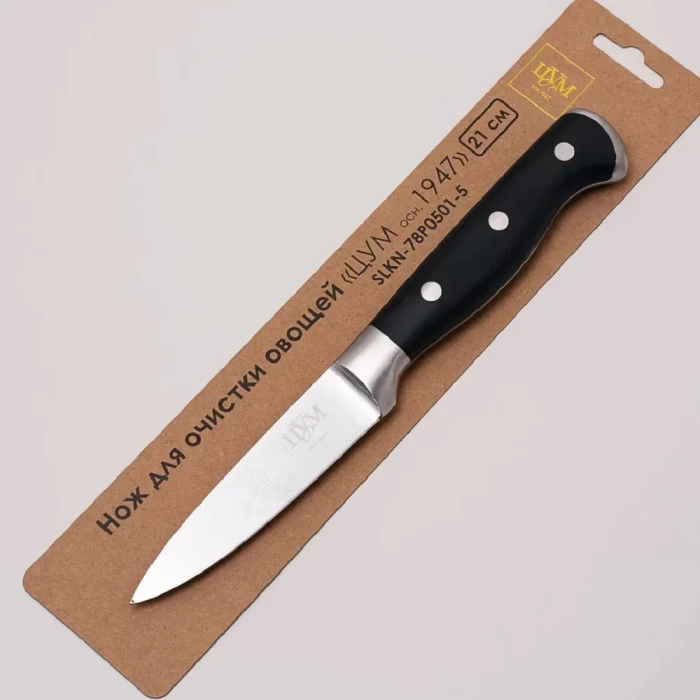 Нож для очистки овощей ТМ "ЦУМ" SLKN-78P0501-5  